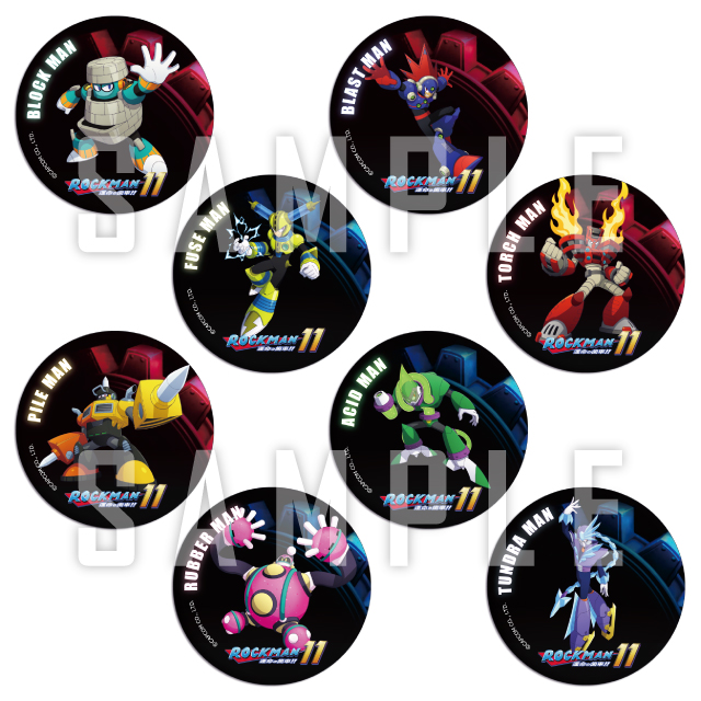 ロックマン11
ボスイラスト缶バッジの画像