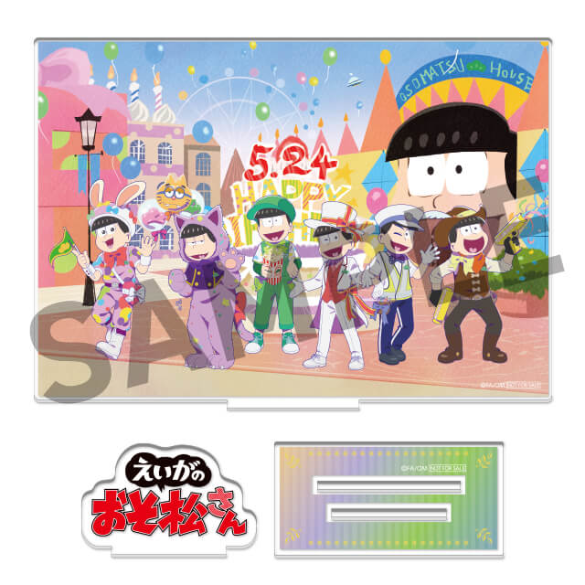 購入特典②BIGアクリルスタンド【大人ver.】の画像