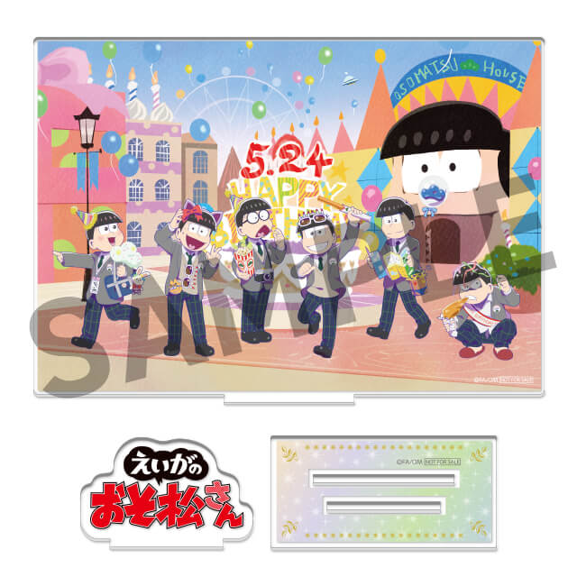 購入特典③BIGアクリルスタンド【18歳ver.】の画像