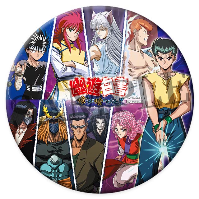 【購入特典②】
BIG缶バッジの画像