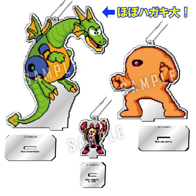 中ボスドットアクリルスタンドフィギュアキーホルダーセットの画像