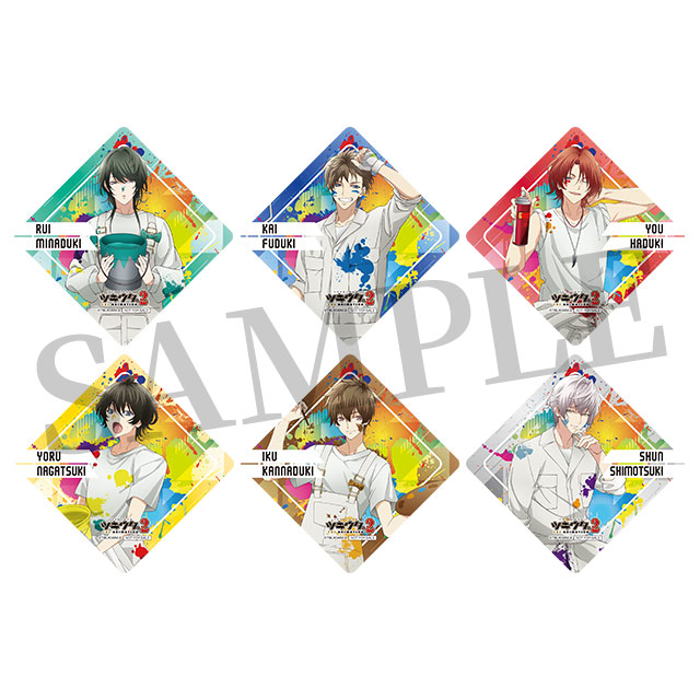 コースターの画像