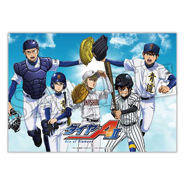 【抽選特典】描き下ろし集合A3クリアポスター（全1種）の画像