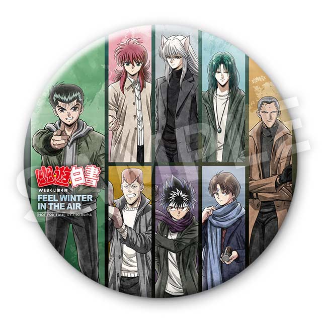 【抽選特典】描き下ろし集合BIG缶バッジ（全1種）の画像