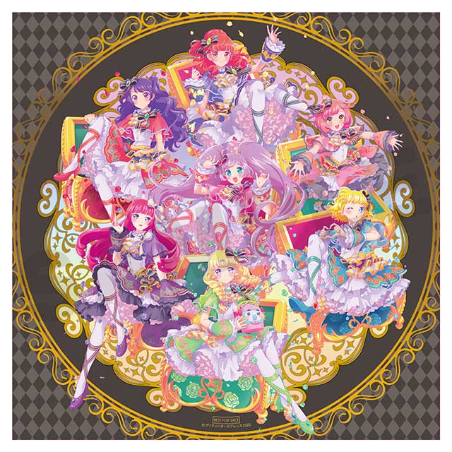 【購入特典②】
集合特大マルチクロスの画像