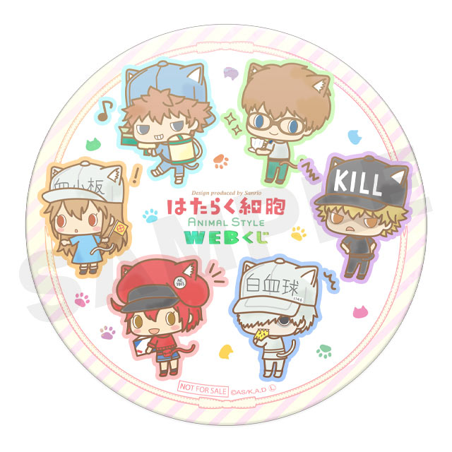 【抽選特典】集合BIG缶バッジ（全1種）の画像