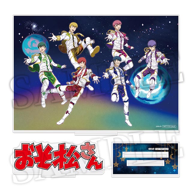 【抽選購入特典2】BIGアクリルスタンド(F6ver.)の画像