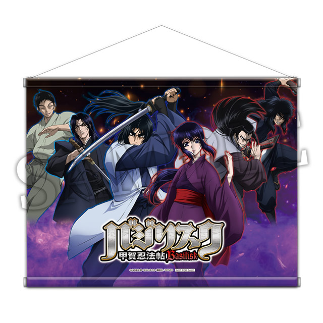 【購入特典②】
A2タペストリーの画像