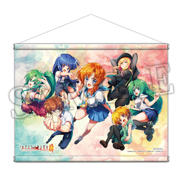 A2タペストリー(レナステージVer.)の画像