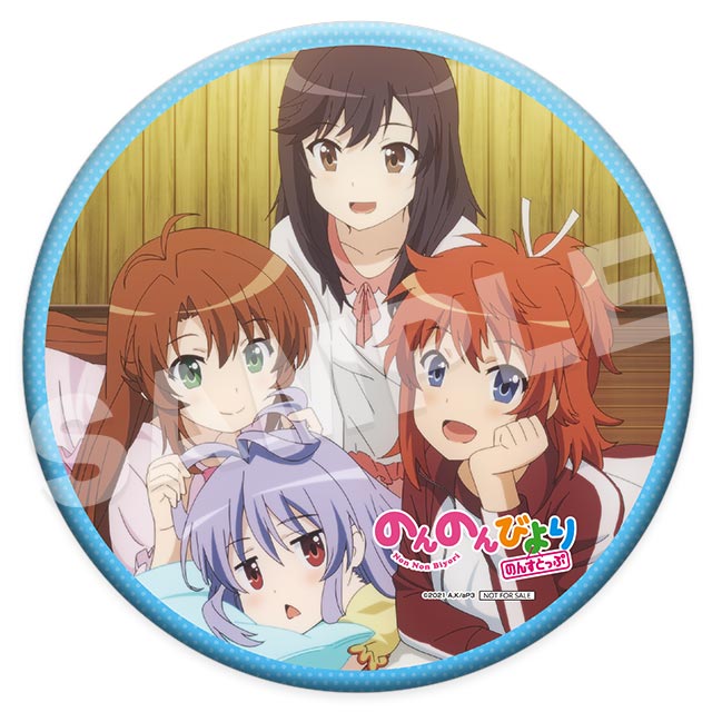 【購入特典②】
BIG缶バッジの画像