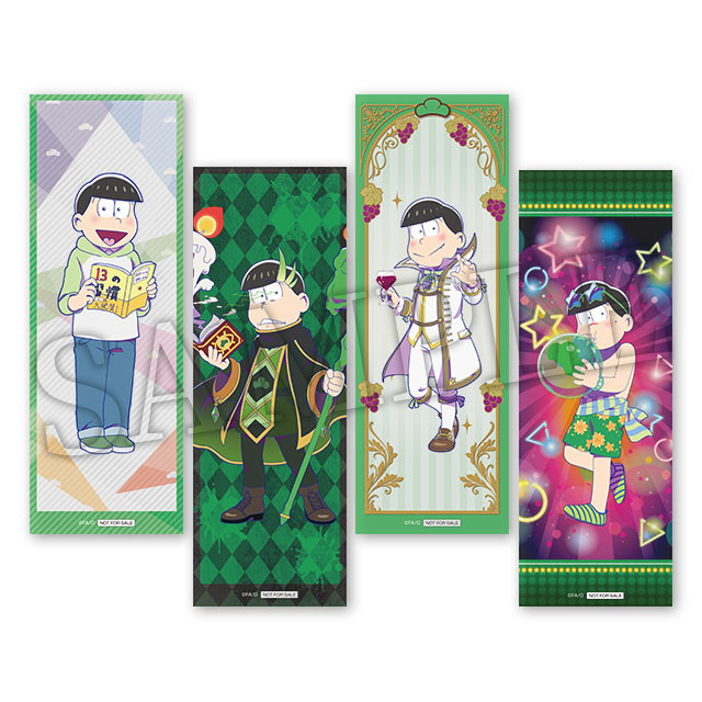 【購入特典】クリアしおりの画像