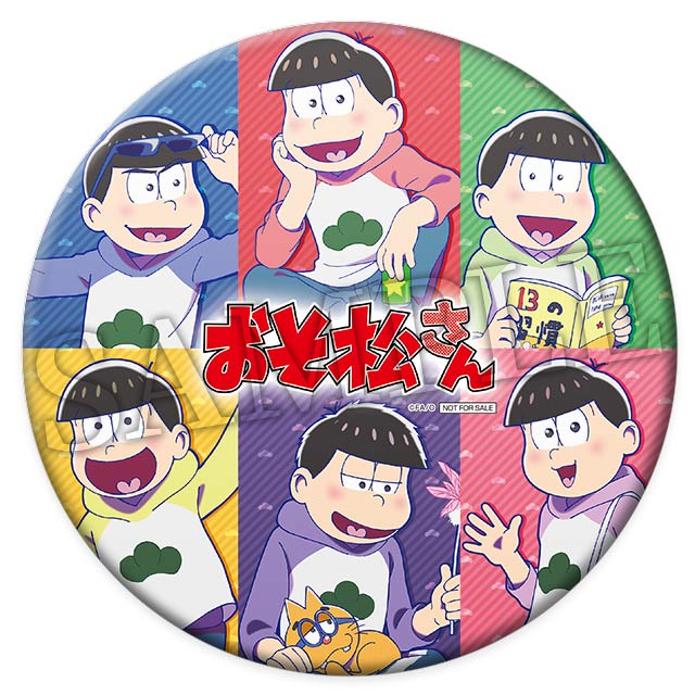 【抽選購入特典(1)】BIG缶バッジ/(第1弾)の画像