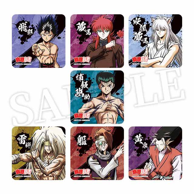 【購入特典】コースター（全7種）の画像