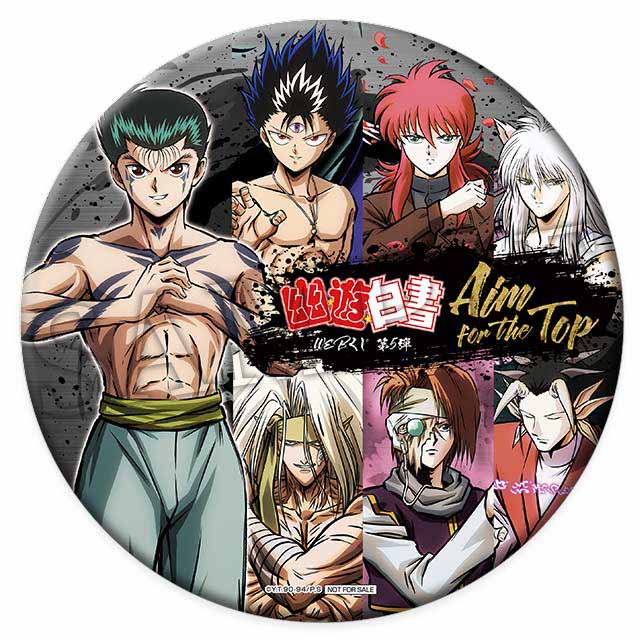 【抽選特典】描き下ろし集合BIG缶バッジ（全1種）の画像