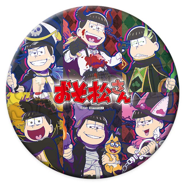 【抽選購入特典(2)】BIG缶バッジ/(第2弾)の画像