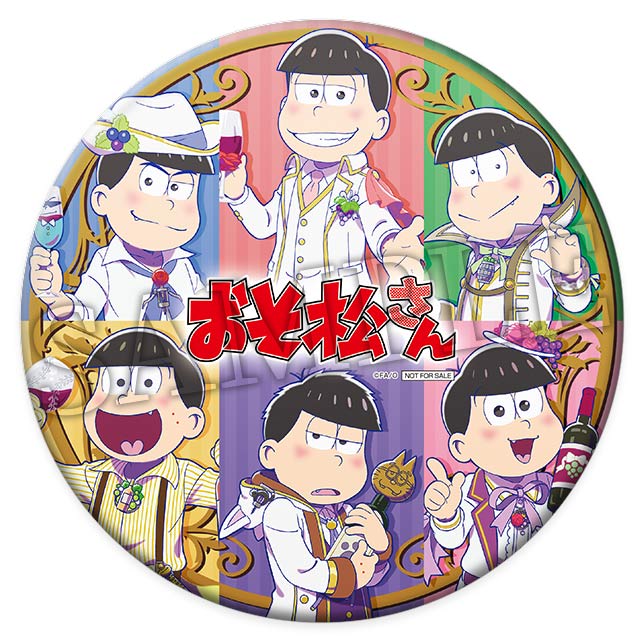 【抽選購入特典(3)】BIG缶バッジ/(第3弾)の画像