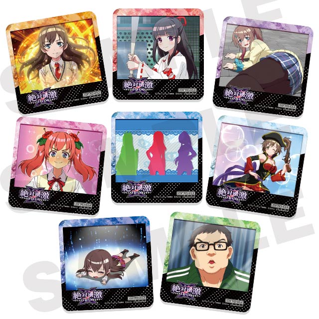 【購入特典】
コースターの画像