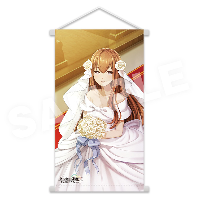 【抽選購入特典】A2タペストリー（ウェディング）の画像