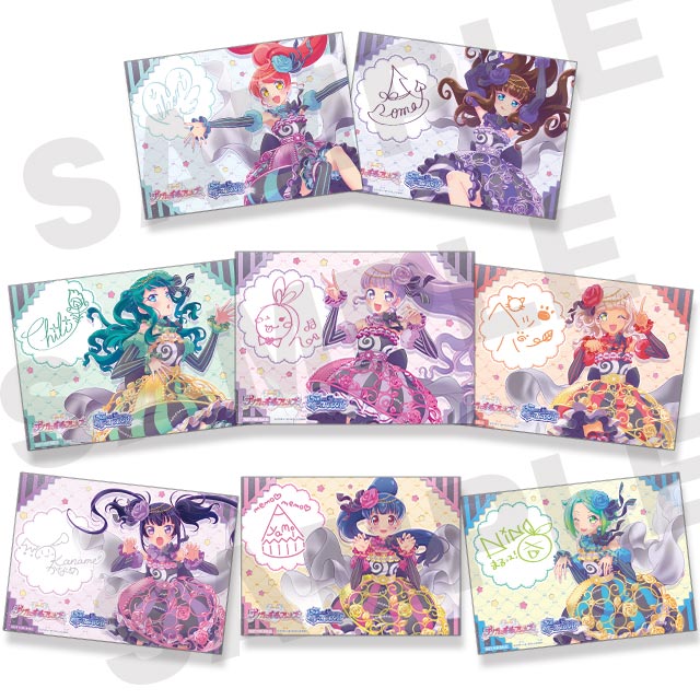 【購入特典①】
紙ランチョンマットの画像