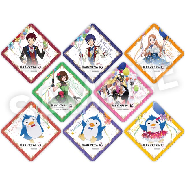 【購入特典】コースターの画像