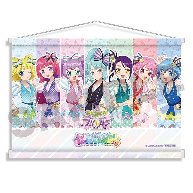 【抽選購入特典】
A2タペストリーの画像