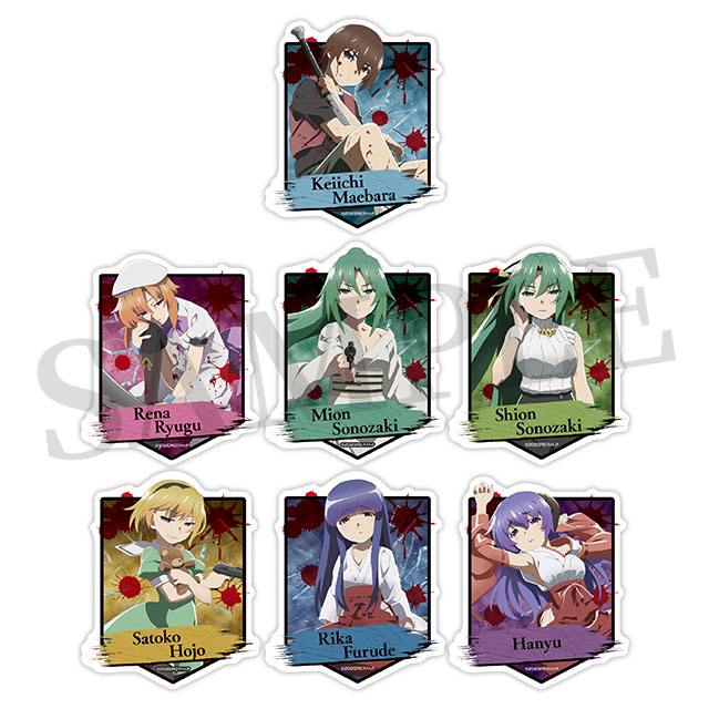 【購入特典】マグネットシートの画像