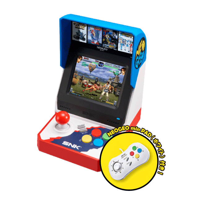 NEOGEO mini + PADセットの画像