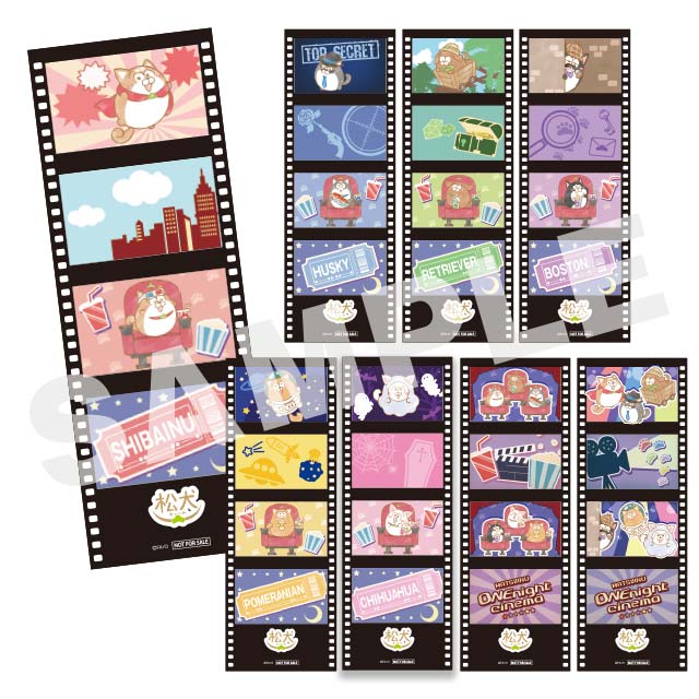 フィルム風クリアしおりの画像