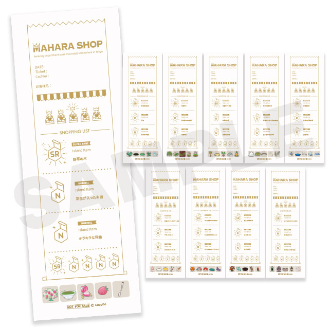 クリアしおりの画像