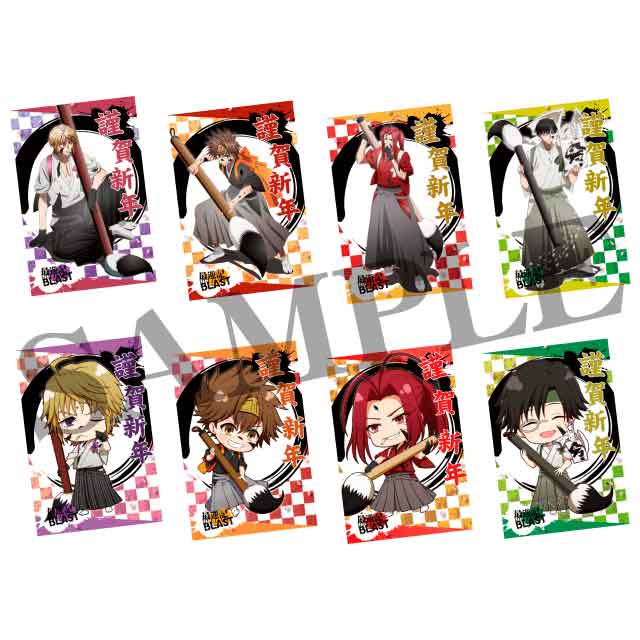 ポストカードの画像