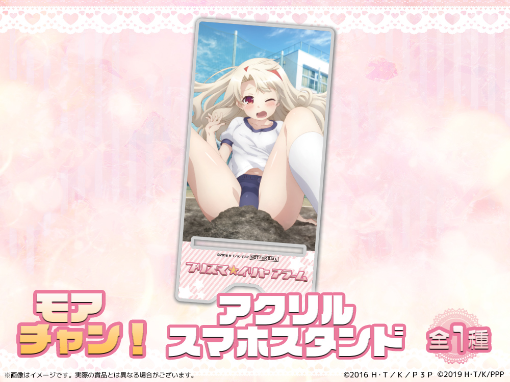 アクリルスマホスタンドの画像