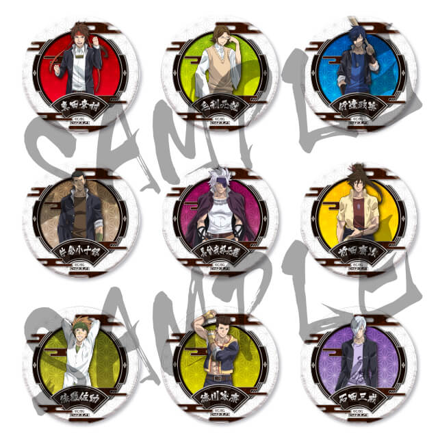 【購入特典】
コースターの画像