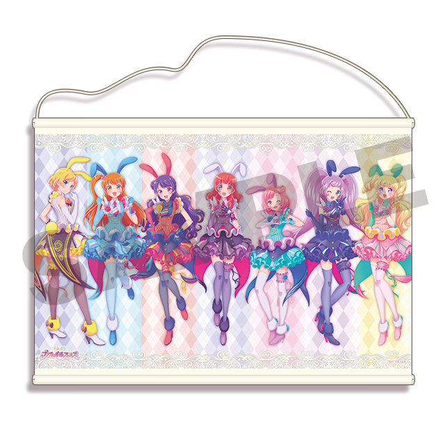 【購入特典②】
全員集合！タペストリーの画像