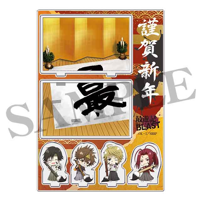 【抽選購入特典】アクリルジオラマスタンド の画像