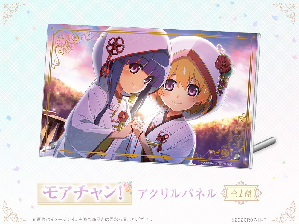 アクリルパネルの画像