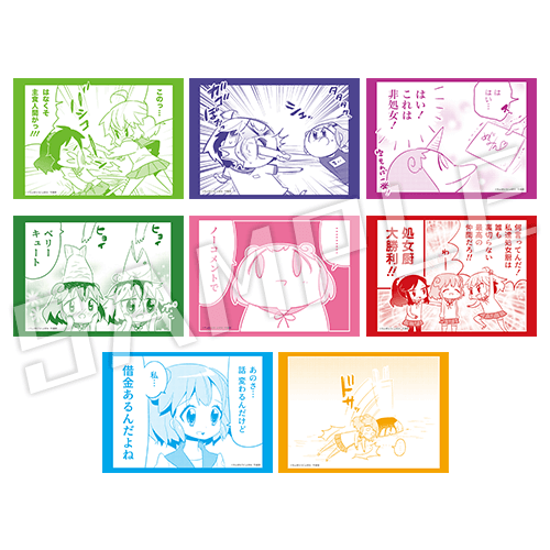 特典
【貼って剥がせるミニポスター】の画像