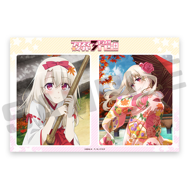 イラストシールの画像