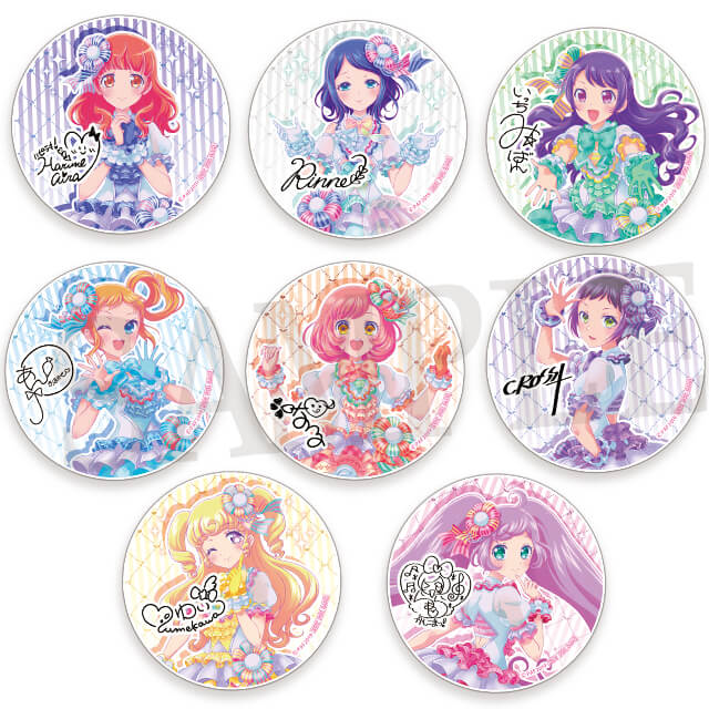 【購入特典】
コースターの画像