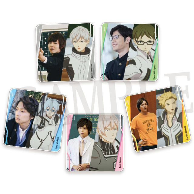 コースターの画像