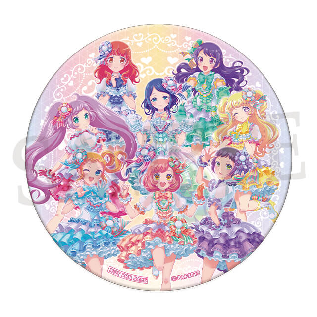 【購入者全員プレゼント】
全員集合缶バッジの画像