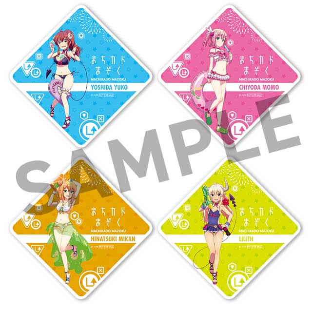 【購入特典】コースターの画像