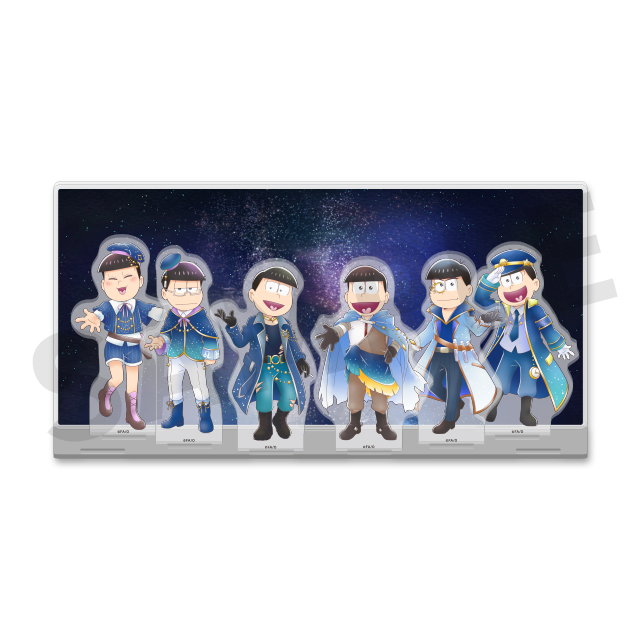 星空保護区の画像