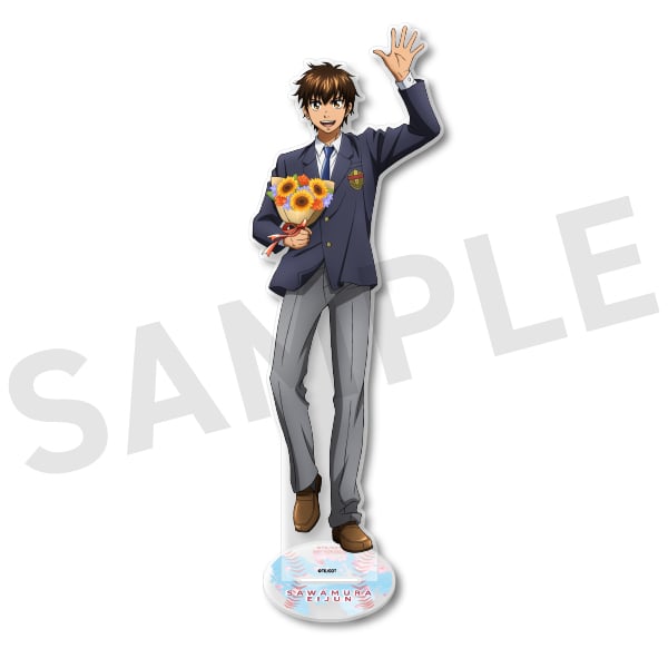 沢村栄純の画像