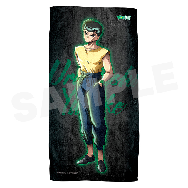 浦飯幽助の画像