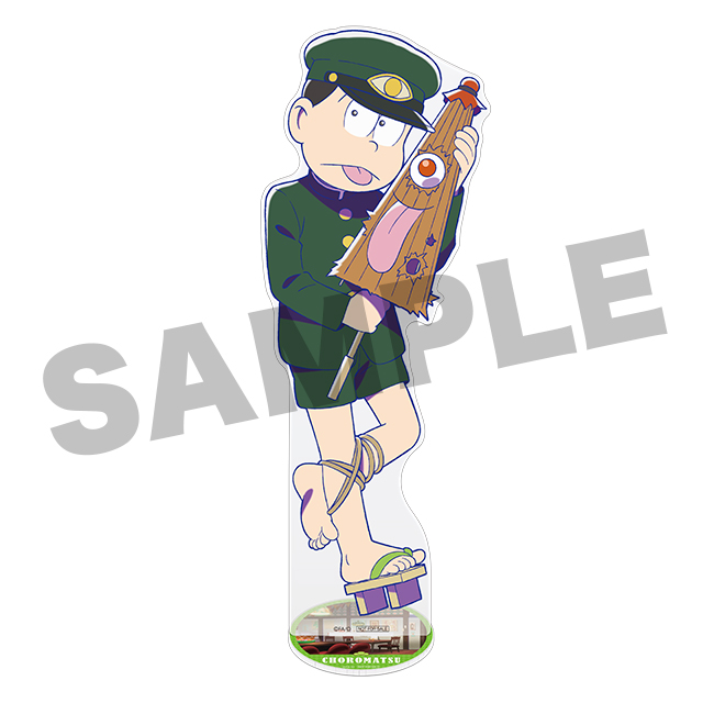 チョロ松(第7弾)の画像