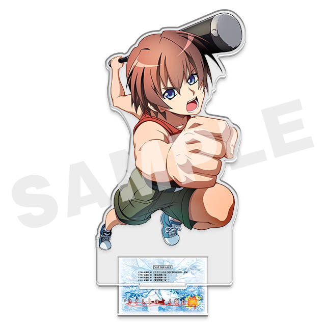 前原圭一の画像