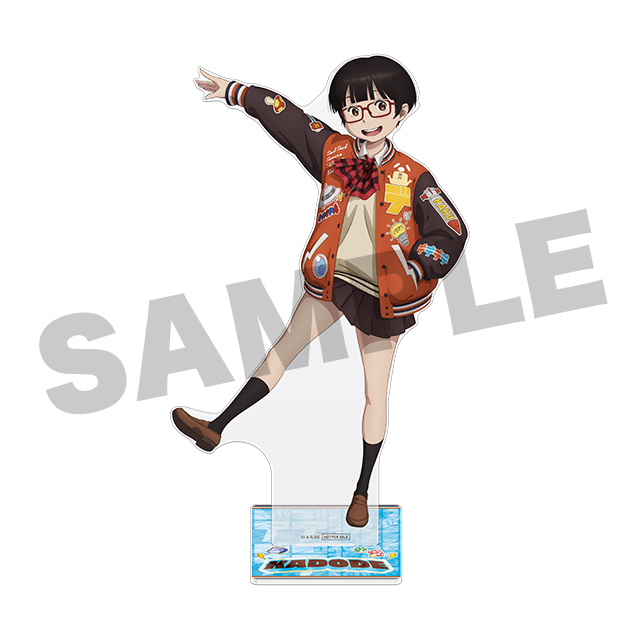 門出(スタジャン)の画像