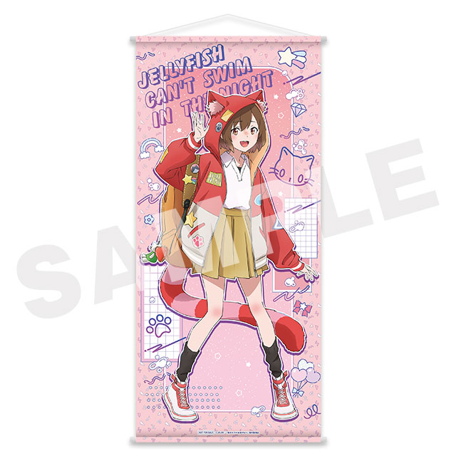 光月まひるの画像