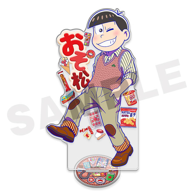 おそ松の画像