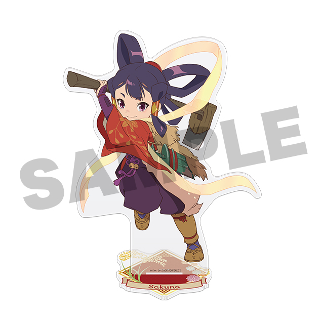 サクナヒメAの画像